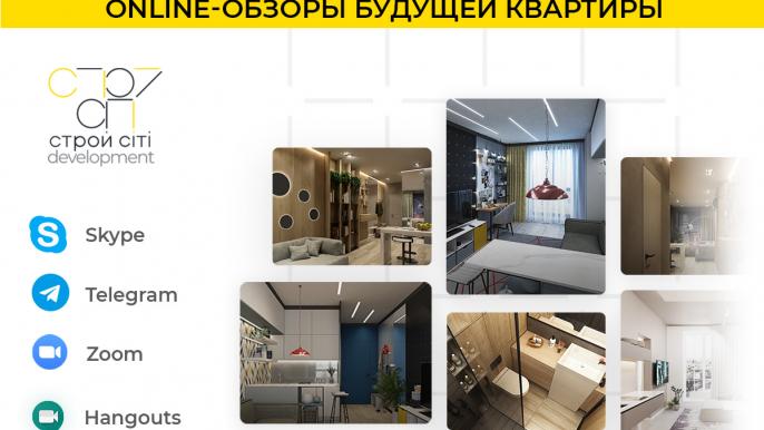 Строй Дизайн Сити, строительная компания, Сходненский тупик, 16, Москва — Яндекс Карты